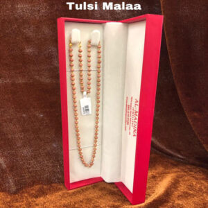 Modern Alloy Chain